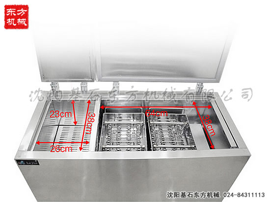 雪糕冰棒機10.jpg